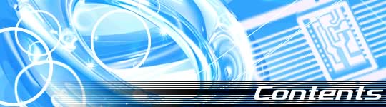 タイトルイメージ サイト案内