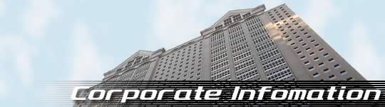 タイトルイメージ 会社案内